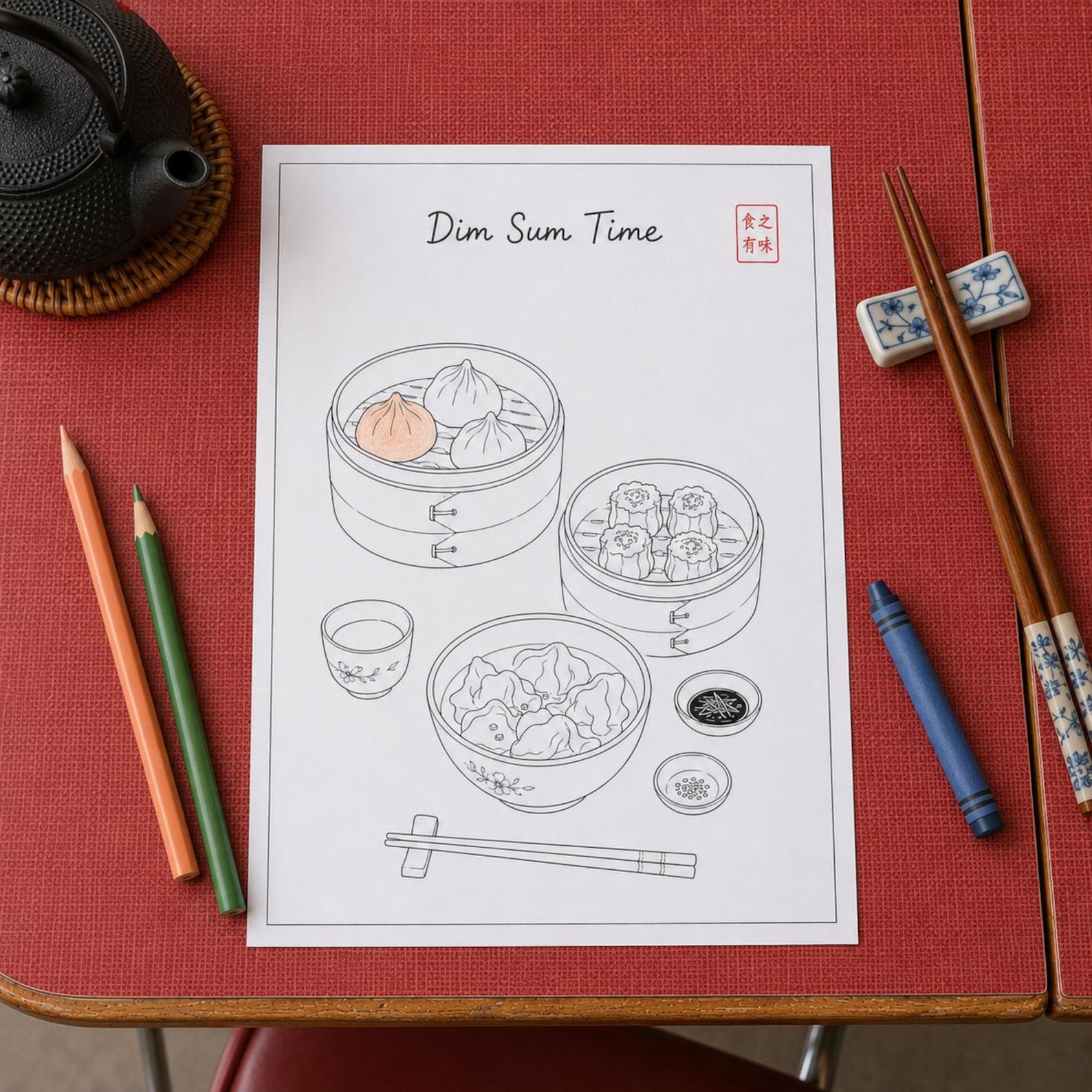 Chinese Restaurant Coloring Book