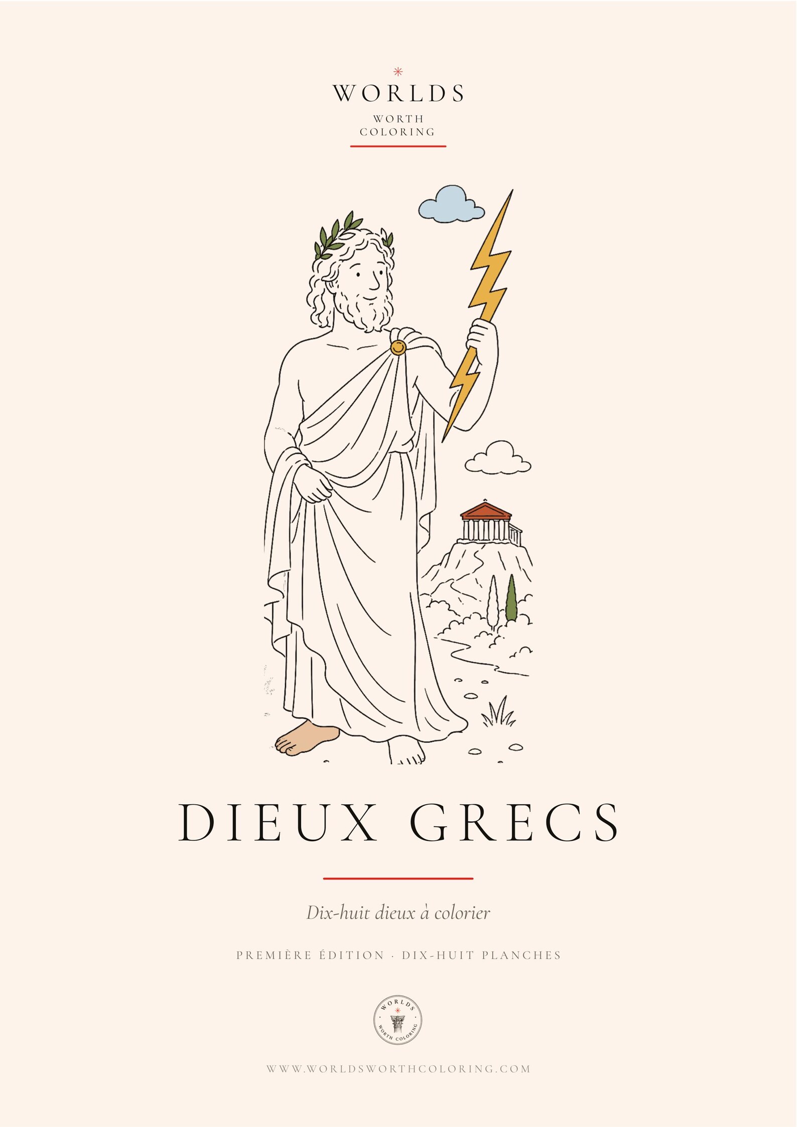 Greek Gods